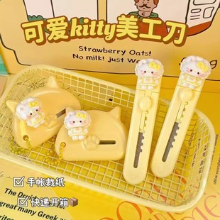 ���ֵ�ɐ�kitty�������֎��ü�mini���f�_���������ʽ�h��С̖