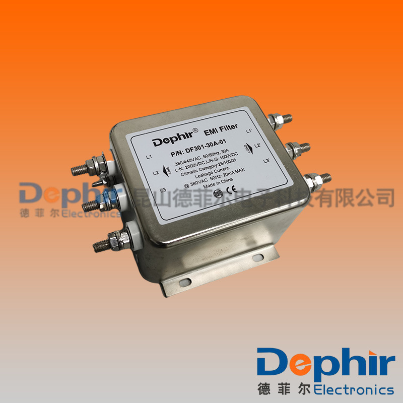 【德菲尔】供应高性能三相滤波器