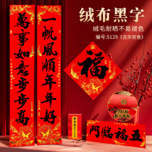 2026�¿���������^���T�Ԏ����z�C����ֽq�������S���l