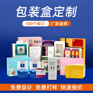 �ߙn��ɫ�w�C�ж�����߃��·��b�׿������m�ӻ��y�B���b�ж���