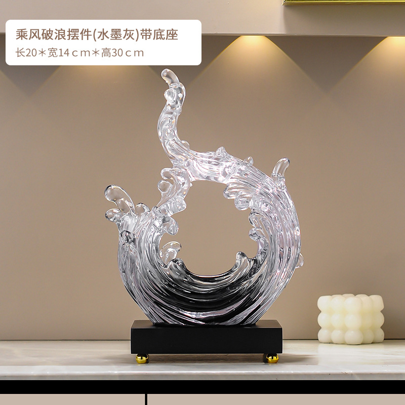 DECOR PHONG CÁCH TRỪU TƯỢNG VÀ VẺ ĐẸP BÍ ẨN 17