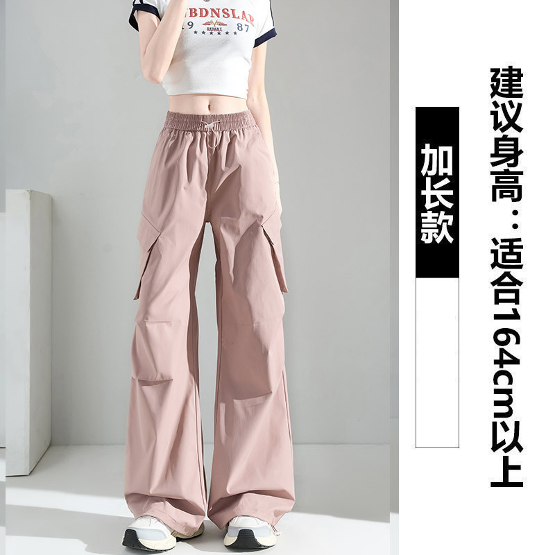ホワイトグレーオーバーオール女性の 2025 春夏新スタイル小薄型ルーズ登山夏大きいサイズアサルトパンツ|undefined