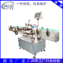 �S��ֱ�����Jƿ�N�˙C ���Jƿ���ɼ��N�˙C  ���Jƿ��ʽ�N�˙C