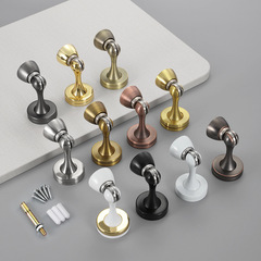 Zinc alloy door absorber, thickened wooden door magnetic door absorber, silent door stop, anti-collision door stop, strong magnetic wall absorber, black door absorber