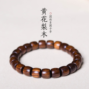 ���^�[��؛Դ�����S�����ִ�혼y��������ľ�|�������Ů�е��¿�