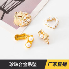 diy�n���Ʒ��� ����Ͻ���h���� ���ݐ�����ؐ����耳׿۵���