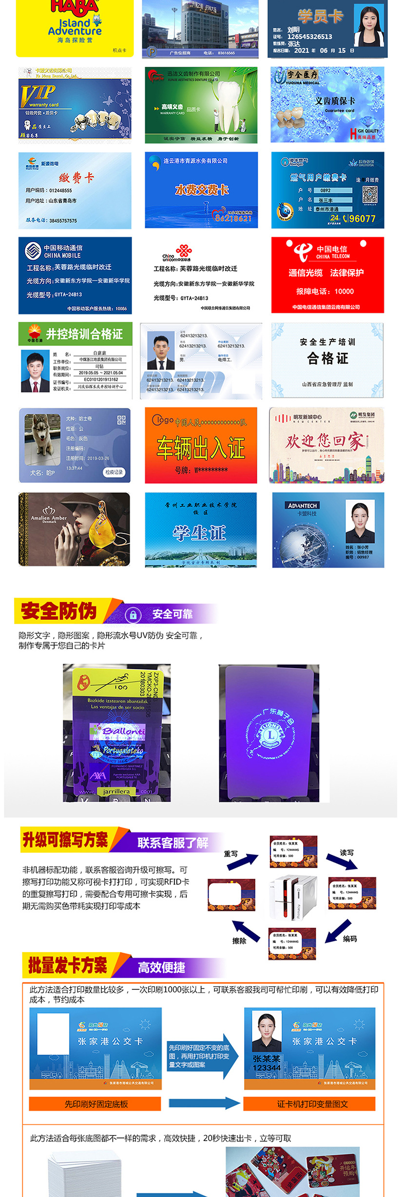 zenes-primacy-主图_06