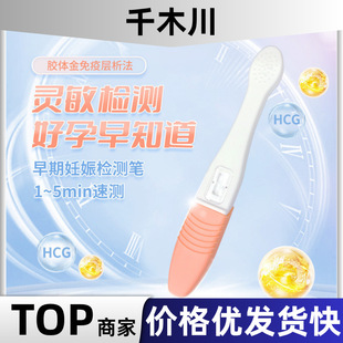 ���Ϻ��Z�����Йz�yԇ���y������а��y�йPHCG����ԇ��ԇ�l���l