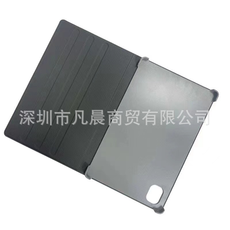 適用連想異能者雲平板M9 4G保護カバータブレットケース雲ERAZER学習機皮