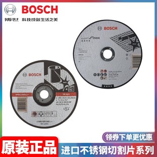 ���l����BOSCH���I�����P�ĥ��Ƭ��ĥƬ��ĥ�C��125/150/180mm
