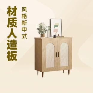 Customized Rattan Buffet Cabinet with Storage Accent Console Table Sideboard with Adjustable Shelves