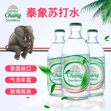 ��؛CHANG̩��̩���K��ˮ̩�����ˮ����VȪˮ325ml��