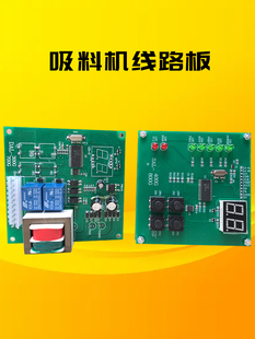���ϙC���������ư�300G 400G 700G 800G���ϙC���ذ���X�往·