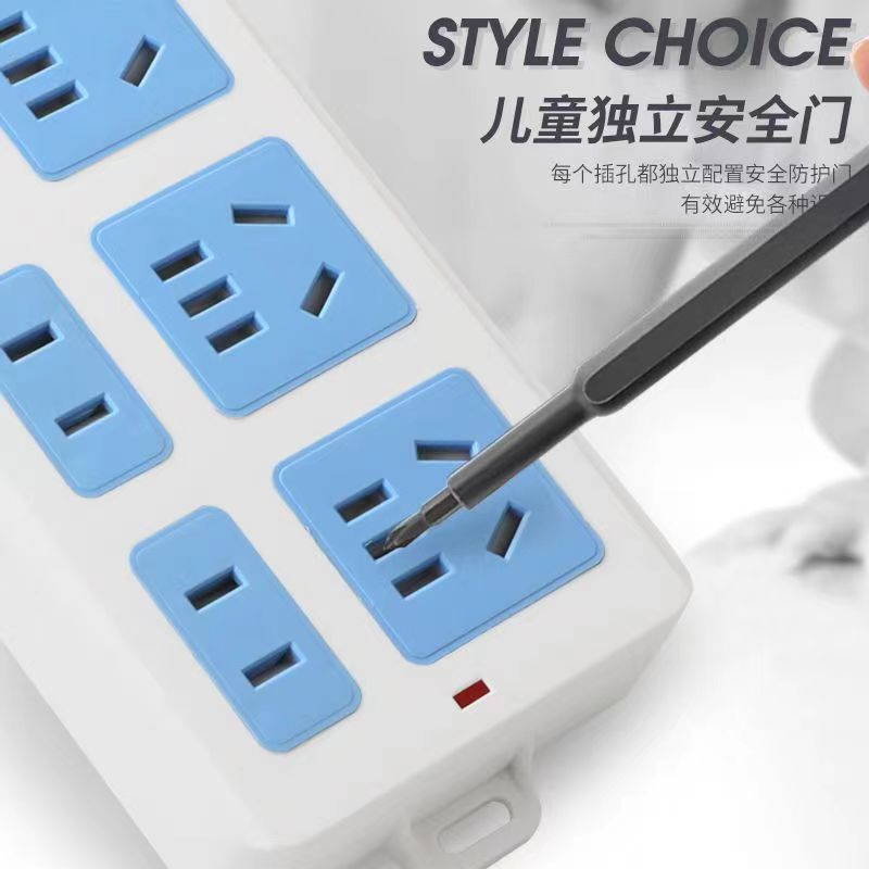 Factory Wholesale Corded Multi-Function Multi-Pin Power Strip with Cord, Household Pure Copper Power Distribution Plug, Cord Adapter