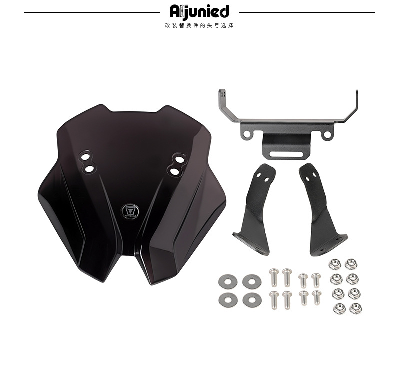 Suitable for Cfmoto 450Nk Front Windshield Heightening Windscreen Modification Motorcycle Front Windshield Wind Deflector
