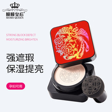 ЇLСĢ^|۵˪ 𪼡wbb˪ SlһIl