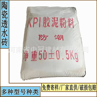 KPI�����z��  ������Ϻ��ˮ������϶���  ����ճ�Y����
