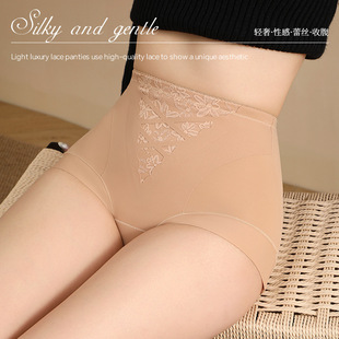�_����ƷY037#ԭ��노М�׃�t������ѝ�o�����m͸�����Ůʿ��ѝ