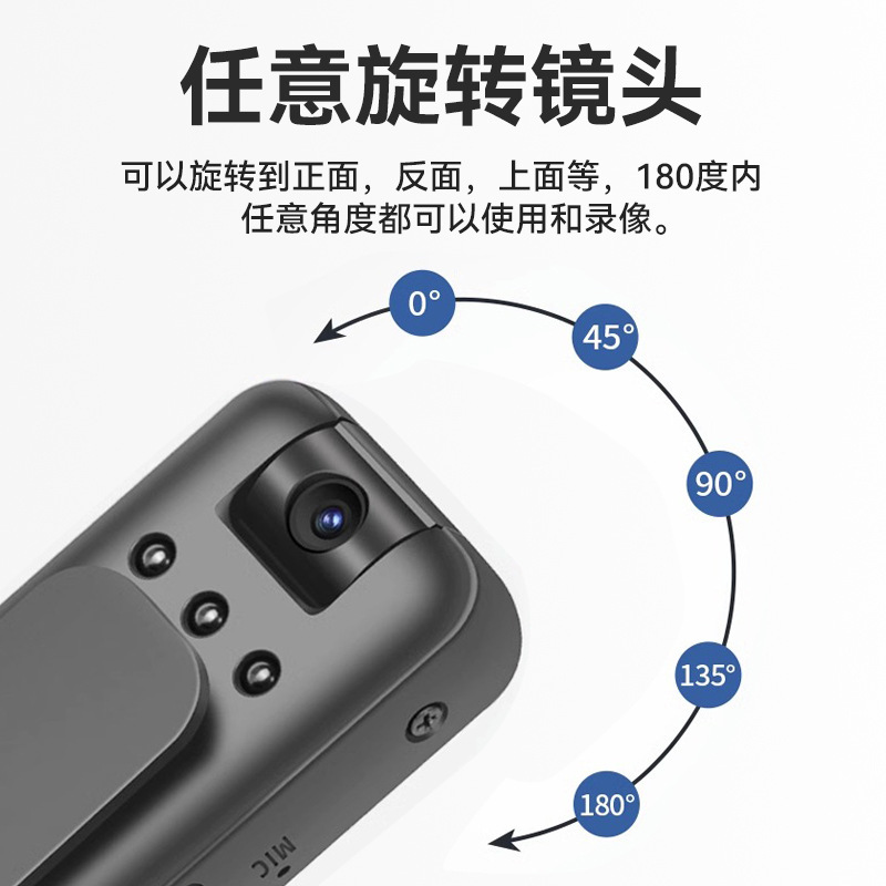 执法记录仪录音笔带录像DV录音功能一体机防抖录音笔高清运动相机|undefined