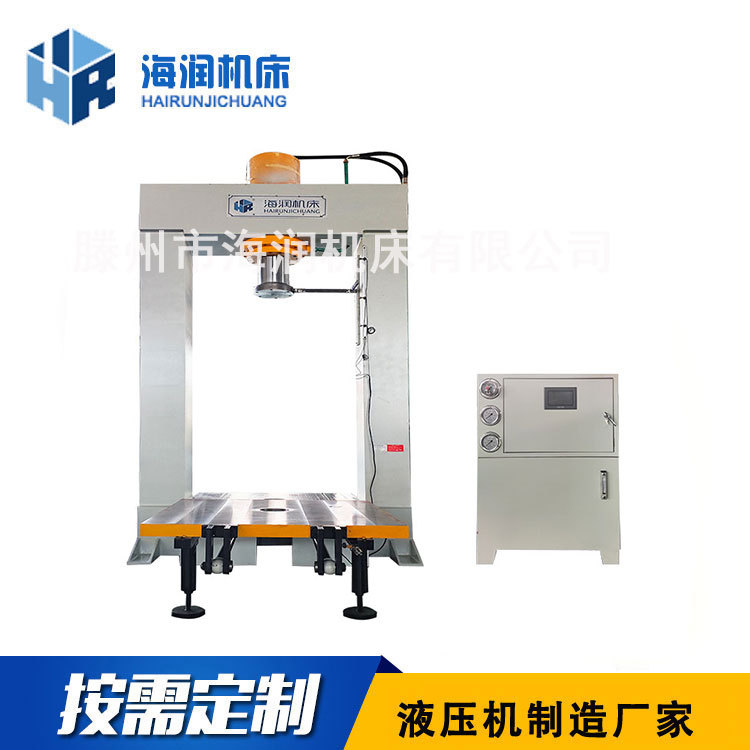 ����H��Һѹ����315T�������ת��ѹװҺѹ��