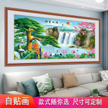 Lɽˮbҿ͏dLճڼՖ|