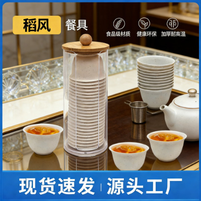Disposable Food-Grade Tea Cups for Home Use, Thickened and High Temperature Resistant, Suitable for Office Meetings and Entertaining Guests, Drinking Cups, Factory Wholesale