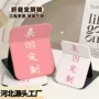 定制随身桌面宿舍折叠镜
