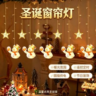 �羳���L�}�Q������Ƥ����������ѩ���}�Q�九�ղ��ô����b���