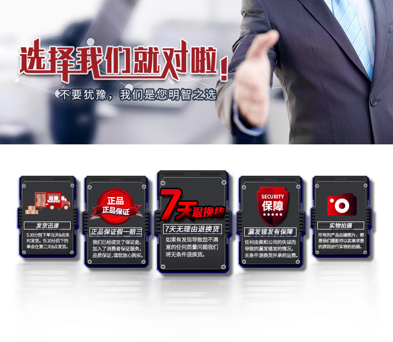 Factory Direct Sales of New Car Seat Audio Systems, Ultra-Thin Subwoofers for Car Use, Modified Car Seats with Super Bass