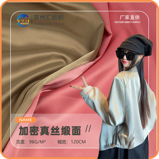 ���܏�����z������ ��zɫ������ ���������Y�����b�Y������