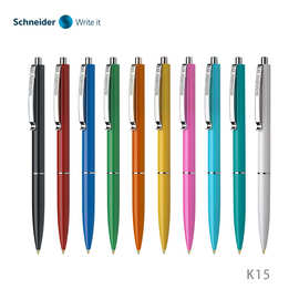 批发德国施耐德schneider K15混色蓝色墨0.5mm防水办公书写圆珠笔