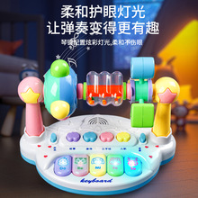 Ƕ๦ŲʟȤζDDͯlҹД[