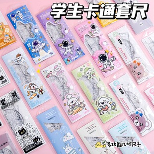 �ɐۺ�؈��ͨ�׳�С�W���๦�����ǰ����������20cm�ļ��ľ����l