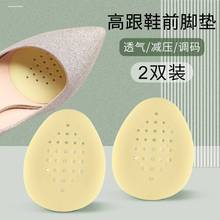 ���zǰ�Ɖ|��a�|��Ьǰ�_�|͸�������߸�ЬЬ�|Ů���zǰ��|��ʹ