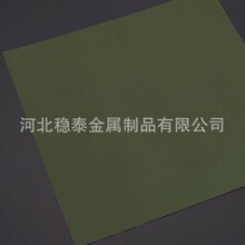 �S�����a��ˮ���x�W��200Ŀ���P䓾W��ֻ�^�Ͳ��^ˮ