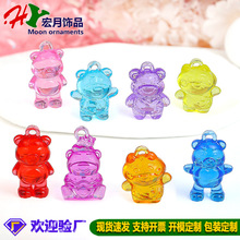 ����������߲����ϲ�ݮ�� �Ʒ�������W����diyС���ˮ���b�