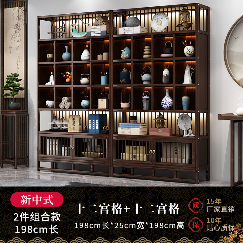 博古架实木中式茶叶展示柜茶架子置物架茶室茶柜茶具摆件收纳柜子|undefined