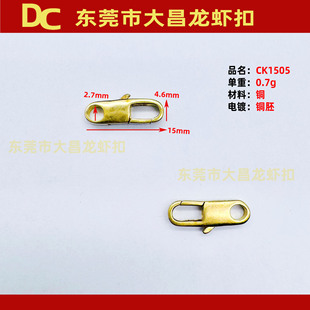 CK1505 15mm�S�~�T���Ʒ�� ����С�i�� ���僽�ɫ ��ɫ �o懰�k