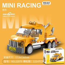 �ώ�eľ����к�����܇ƴ�b��܇���㻬��܇�͹�ģ����܇�M�bģ��