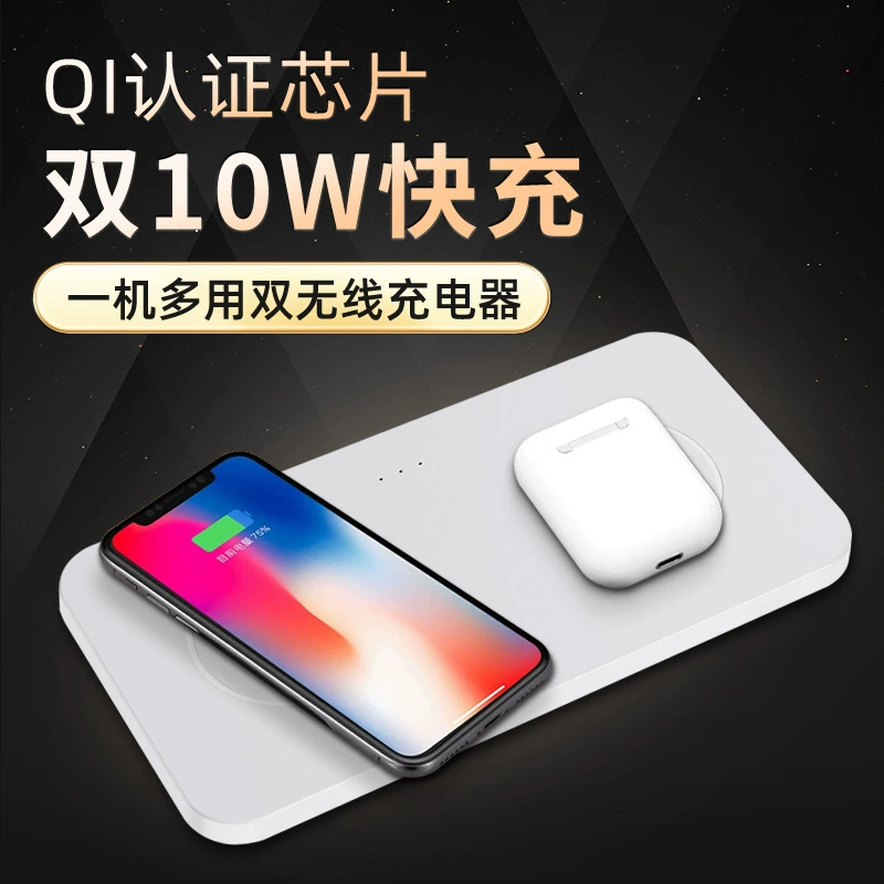 Apple, умные совместимые наушники, зарядное устройство с чипом, 10 Вт, Android