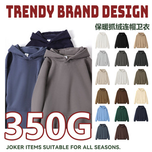 ��ʽ�͹�350g�oñ�K�Bñ�l�����ﶬ���ƌ������e�ӽq�Ӻ���Hñ��