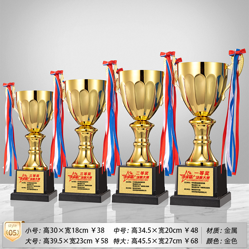 Trofeos de metales Personalizados Deportes Campeones Terceros Premios Oro, Plata y Bronce Medallas de fútbol Baloncesto Honores Personalizados