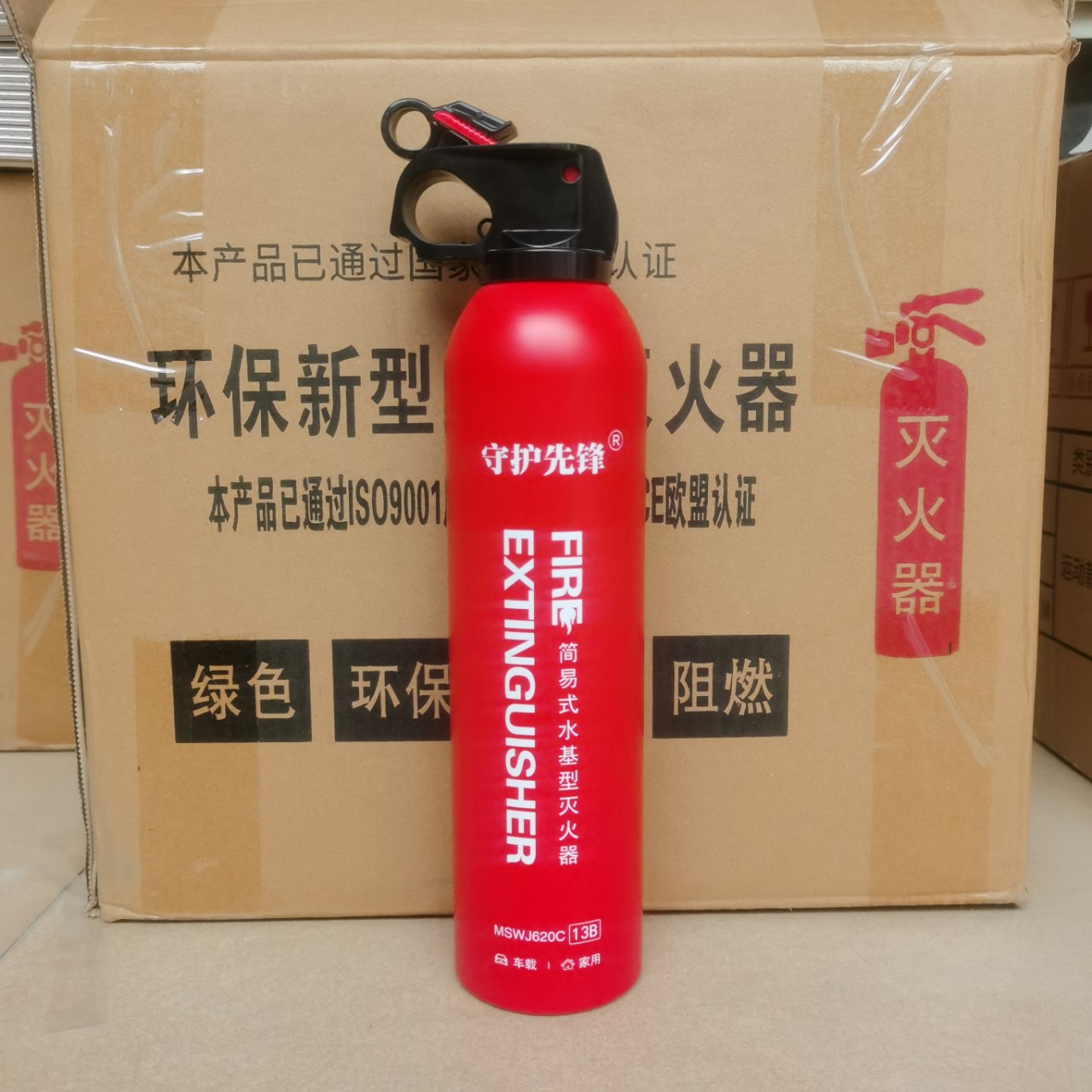 Car-Mounted Fire Extinguisher, Water-Based Emergency Supplies, Annual Vehicle Inspection Fire Equipment, Dual-Use for Home and Car, Portable for Private Vehicles