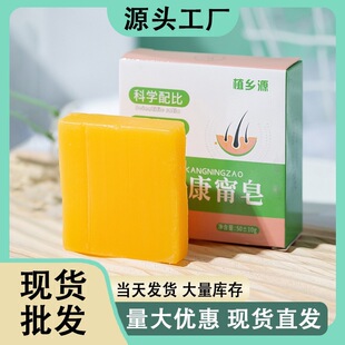 ֲ�lԴ�^м������ֹ�������ϴ�^���坍�̝������F؛���lһ�����l