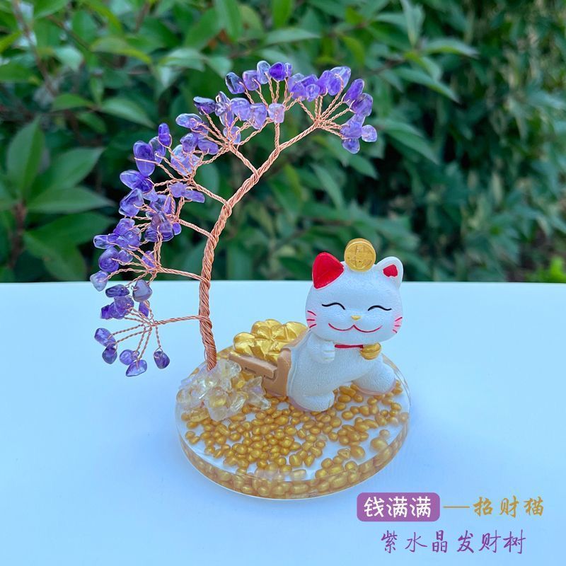 紫粉水晶許願樹招財猫ホームオフィスは、招財樹リビングに玄関の車のテーブルを置く|undefined