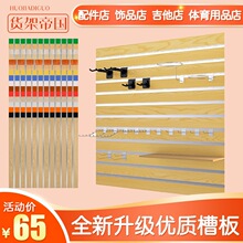 �b۰�չʾ�����И������������𹤾��Ʒ���֙C���؛��