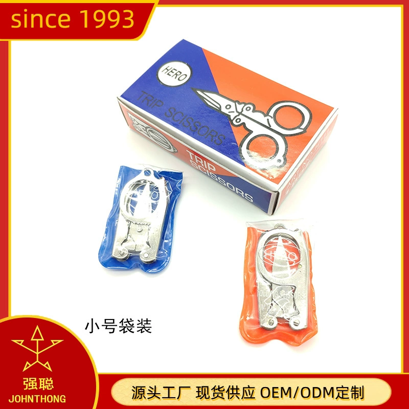 Фабрика прямых продаж маленькие складные ножницы дорожные ножницы портативные маленькие ножницы дорожные ножницы
