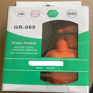 Foreign trade cable type float water level control Switch 2 m pump float Switch Tanzania