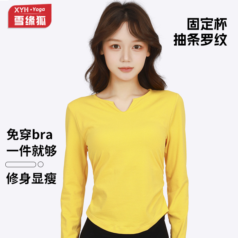 Autumn and Winter Breathable Moisture-Wicking Sports Yoga Long-Sleeved Women's Outer Wear Running Slimming Fitness Clothing with Chest Pads