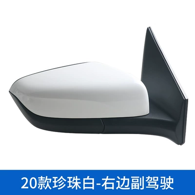 mirror mirror assembly black – Rear mirror/rearview mirror assembly - right-copilot-line-3-white
